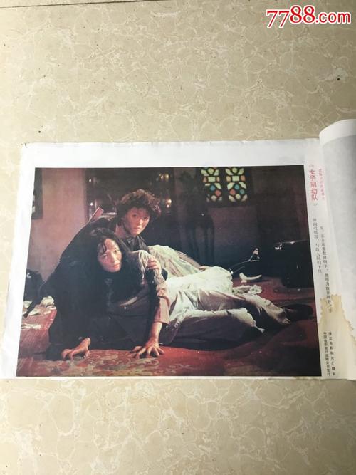 哪里哪里可以做假汽车环保标志